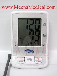 Invacare Digital Blood Pressure Monitor :
