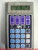 Abbott Pain Manager II