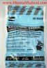 Kendall Sleeves 9545T Thigh Small TearAway  . New 