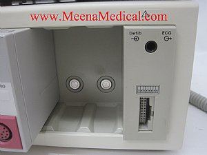 HP Multi-Parameter Patient Monitor