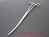Misdom-Frank Bozeman Forceps, S-Curved