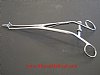 Miltex Endocervical Speculum