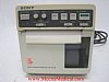 Sony UP-811N B&W Video Graphic Printer